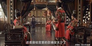 《大明王朝1566》全集百度云网盘超清下载链接「BD1080P阿里云盘」在线观看缩略图