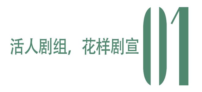 《永夜星河》迅雷BT资源下载种子资源下载[BD-MP4MKV]插图