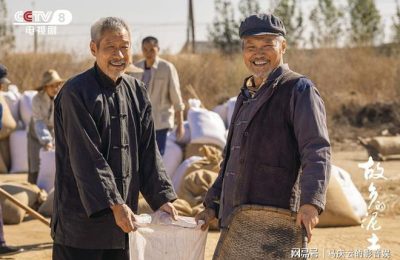 《故乡的泥土》全集百度云网盘「迅雷资源下载1080pHD」免费高清在线观看缩略图