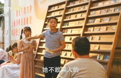 《小巷人家》百度云(免费分享)百度云网盘【1280P高清免费】阿里云盘资源下载缩略图