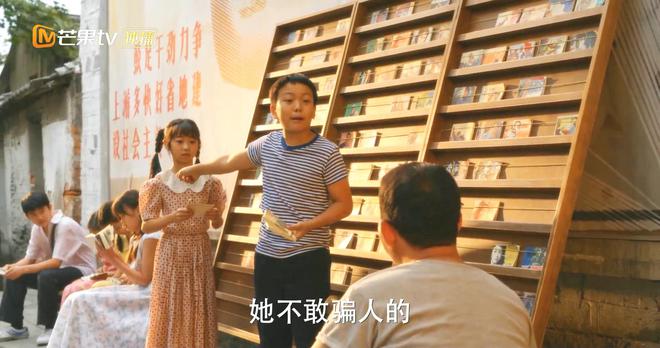 《小巷人家》百度云(免费分享)百度云网盘【1280P高清免费】阿里云盘资源下载插图