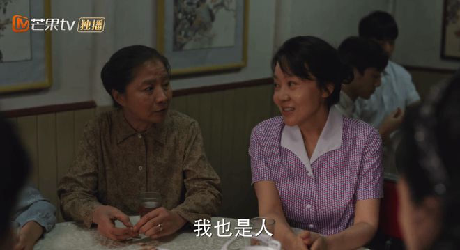 《小巷人家》全集百度云网盘【高清1080P泄露版】迅雷资源下载插图1