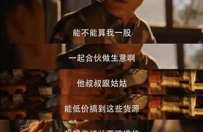 《小巷人家》全集百度云阿里云盘【完整HD1080p/MP4中字】云网盘缩略图