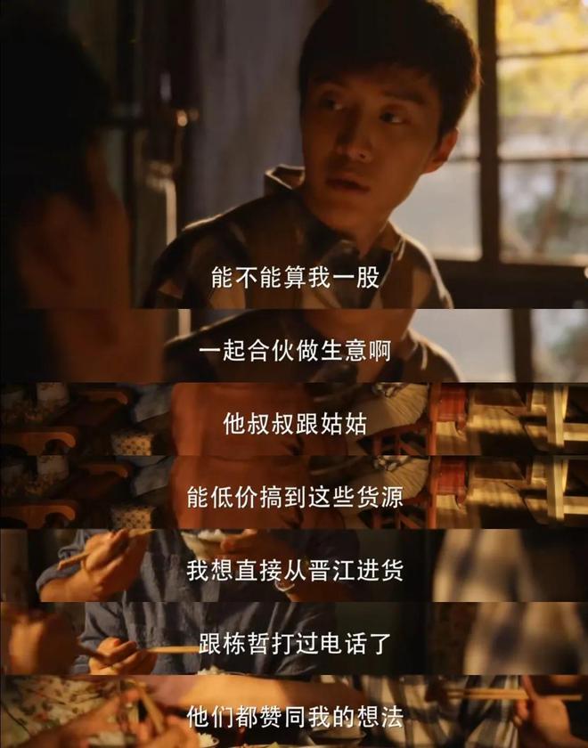 《小巷人家》全集百度云阿里云盘【完整HD1080p/MP4中字】云网盘插图