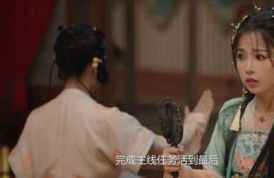 《永夜星河》百度云网盘【蓝光1280P】资源下载免费缩略图