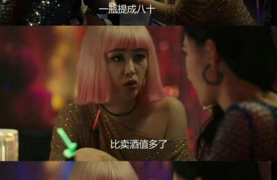 《宿敌》百度云资源下载【HD1080P】夸克网盘免费领取缩略图