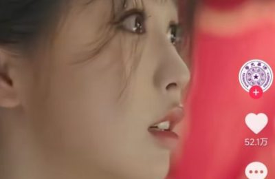 《永夜星河》百度云网盘（泄露Mp4）4k高清资源下载国语中字缩略图