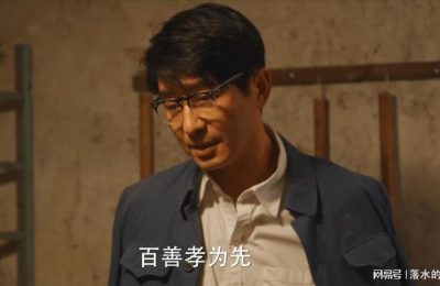 《小巷人家》百度云高清网盘【免费资源下载分享】缩略图