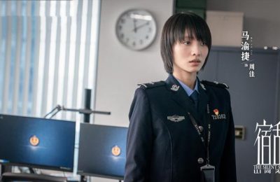 《宿敌》百度云网盘[迅雷高清1080pHD资源下载]在线观看缩略图