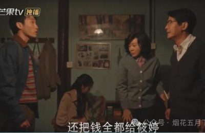 《小巷人家》百度云网盘资源下载【高清】免费迅雷下载地址缩略图