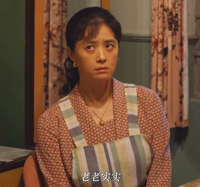 《小巷人家》百度云网盘资源下载【1080P】迅雷资源下载更新插图1