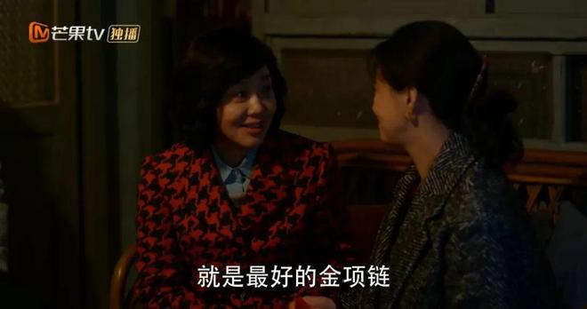 《小巷人家》全集迅雷BT网盘资源下载HD1080P高清夸克网盘插图1