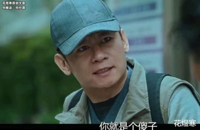 《宿敌》全集百度云网盘资源下载【BD1080P夸克网盘-MP4】免费在线观看缩略图