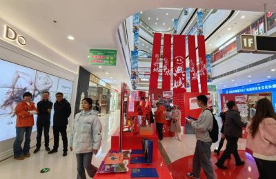 《乘风踏浪玩转兴城》百度云[1080p高清中字]迅雷网盘下载缩略图