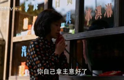 《小巷人家》下载链接百度云网盘超清版（HD1280P/泄露-MP4高清原声版）缩略图