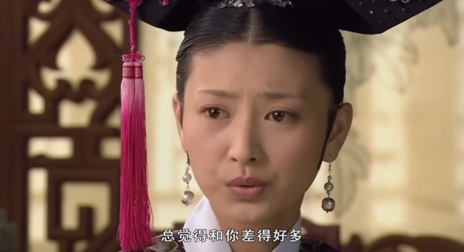 《甄嬛传》百度云网盘完整下载【HD】高清阿里云盘免费资源插图