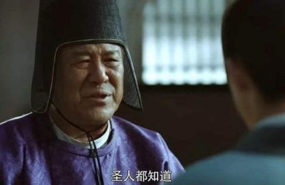 《长安》全集百度云BD1024p/1080p/Mp4」免费资源下载分享缩略图