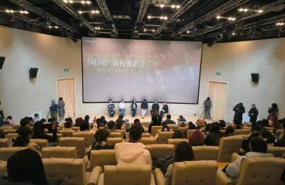 《斗罗大陆之燃魂战》全集迅雷BT资源下载[MP4720P]高清网盘免费无删版缩略图