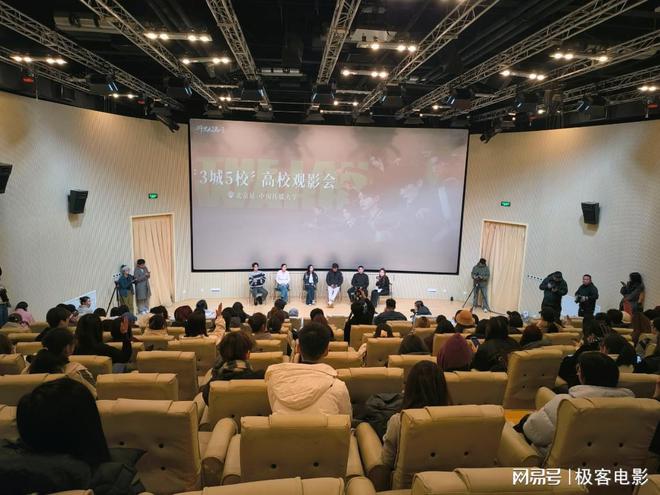 《斗罗大陆之燃魂战》全集迅雷BT资源下载[MP4720P]高清网盘免费无删版插图