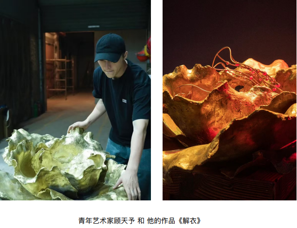 《聊斋·罗刹海市》国语（免vip免费）百度云网盘【1080P高清免费】泄露资源下载插图1