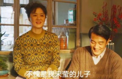 《小巷人家》全集资源下载【HD1080P原声版/泄露-MP4原声版】高清百度云网盘缩略图