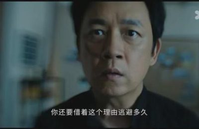 《白夜破晓》全集百度云网盘【蓝光1280P】资源下载链接缩略图
