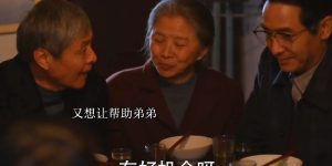 《小巷人家》全集百度云网盘迅雷BT种子下载「HD1280P/夸克网盘-MKV」超清版资源缩略图