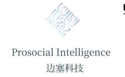 蚂蚁集团买下边塞科技，公司还是自己干，投资人撤了缩略图