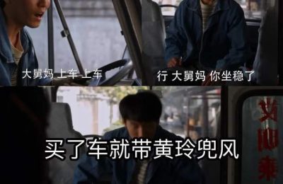 《小巷人家》全集百度云资源下载[BD720p][迅雷网盘链接mp4]缩略图