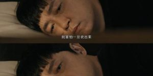《白夜破晓》全集百度云网盘资源[HD-MP4][1080P高清蓝光版]迅雷下载缩略图