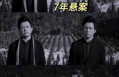 《白夜破晓》BT下载[BDHD-MP4MKV]百度网盘迅雷种子缩略图