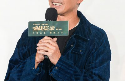 《金钱堡垒》百度云网盘迅雷BT资源下载[BD720P-1080P中文阿里云盘]缩略图