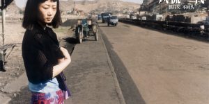 《风流一代》西瓜视频在线观看【1280p高清阿里云盘】缩略图