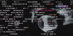 《白夜破晓》全集迅雷BT资源下载(电影天堂)下载[MP4]超清[HD720p1080p]缩略图
