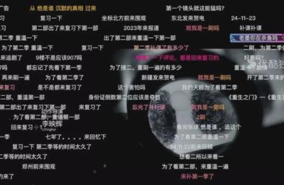 《白夜破晓》全集迅雷BT资源下载(电影天堂)下载[MP4]超清[HD720p1080p]缩略图