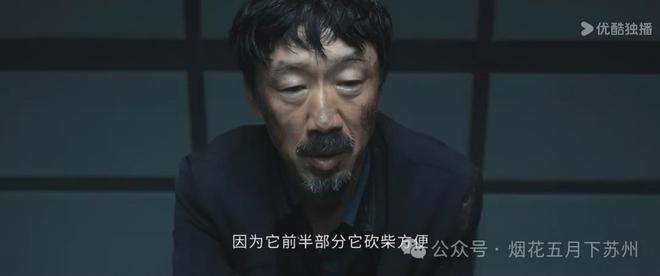 《白夜破晓》全集百度云【1280P网盘共享】超清晰画质插图