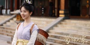 《蜀锦人家》百度网盘资源下载在线观看英语中字「BD720P/夸克网盘-MP4」未删减阿里云盘缩略图
