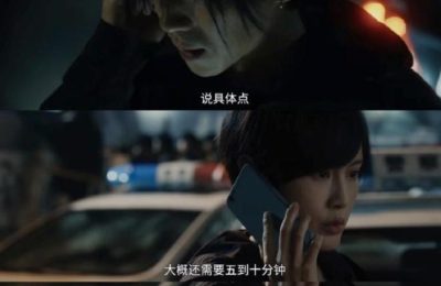 《白夜破晓》百度云正版高清独家上线免费（BD1080P/泄露-MKV）下载缩略图