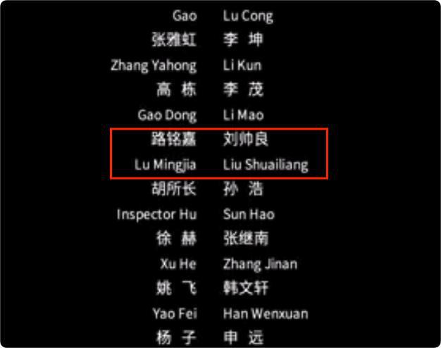 《白夜破晓》全集百度云资源下载高清「BD720p1080pMp4」网盘插图 《白夜破晓》全集百度云资源下载高清「BD720p1080pMp4」网盘插图