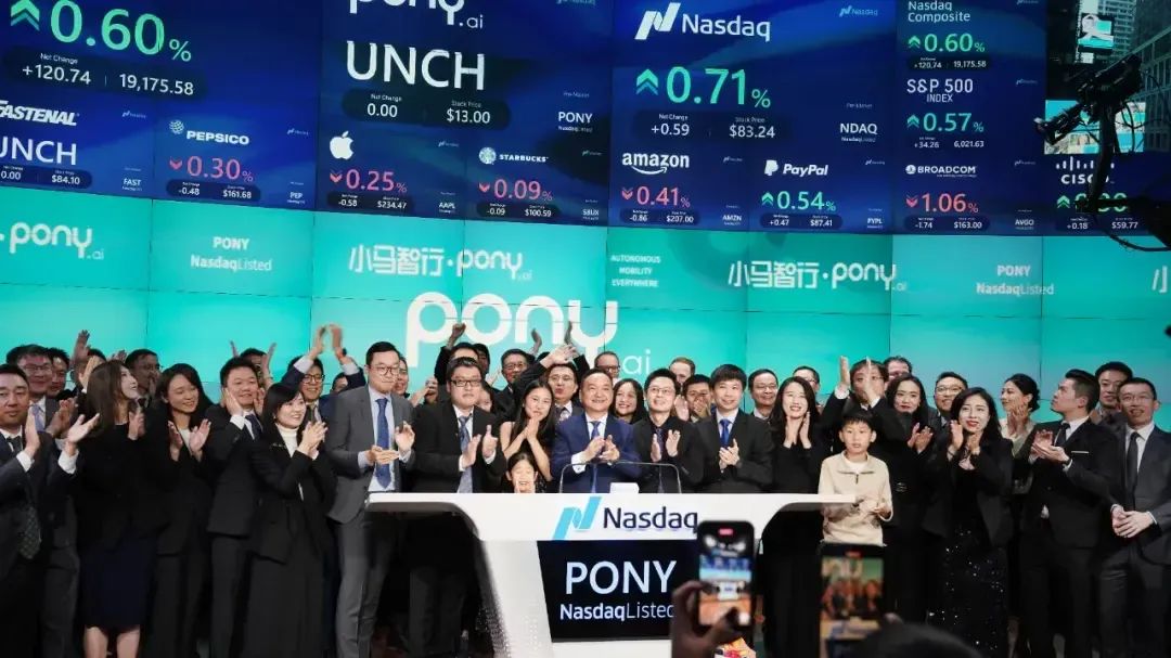 L4技术打造新巨头，市值破300亿，中国版Waymo美国上市啦插图