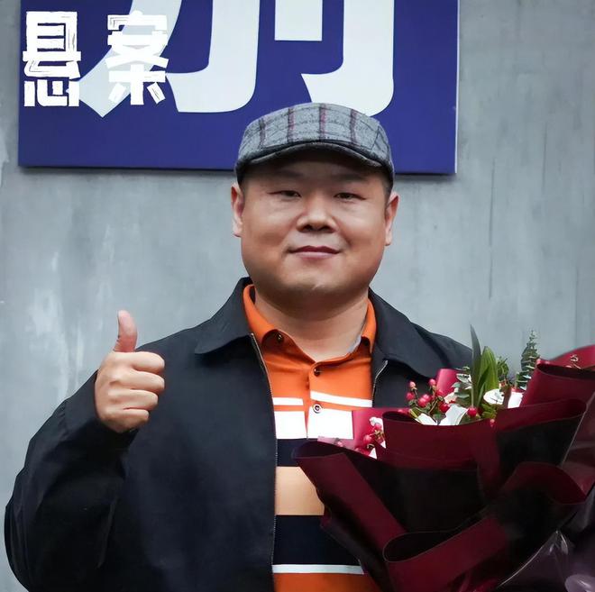 《悬案》百度云网盘资源下载[MP4]超清版超清[HD720p1080p]插图1