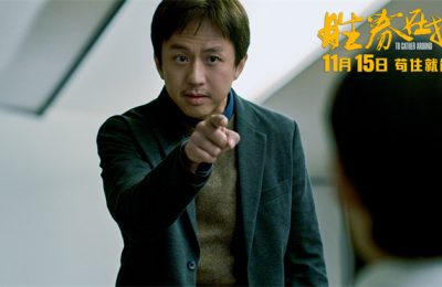 《胜券在握》百度云网盘迅雷资源下载高清无水印免费下载HD1080p超清版本缩略图