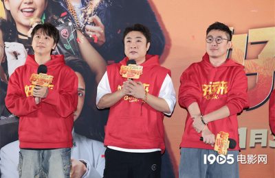 《好运来》百度云网盘资源【高清中字】免费磁力链接下载缩略图