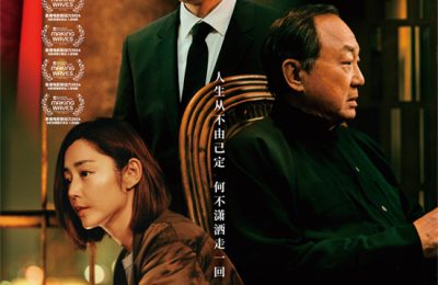 《破·地狱》下载在线免费观看【hd1080p高清】百度网盘资源下载缩略图