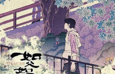 《如父如子》迅雷BT资源下载[mkv]HD高清[HD1080P720p]百度云网盘缩略图