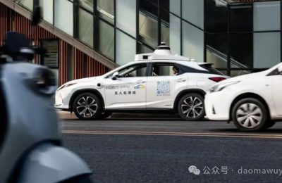 小马智行开跑了，Robotaxi大战更热闹了缩略图