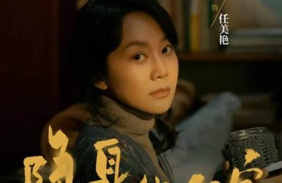 《小巷人家》百度云【1280P网盘共享】超清晰画质缩略图