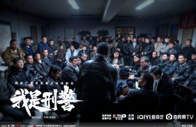 《我是刑警》全集百度云网盘英语中字【BD1280P/泄露-MP4】资源下载高清版缩略图