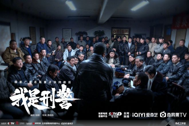 《我是刑警》全集百度云网盘英语中字【BD1280P/泄露-MP4】资源下载高清版插图