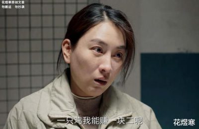 《我是刑警》全集百度云网盘资源免费版「BD1080P阿里云盘」下载链接缩略图